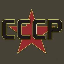 Cccp_star