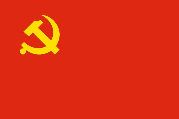 Partido_comunista_chin%c3%aas
