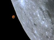Marte e Lua em 06‎ de ‎setembro‎ de ‎2020.