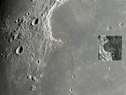 A Misteriosa Dama na LUA.