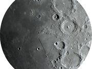 RUPES RECTA ("Straight Wall")