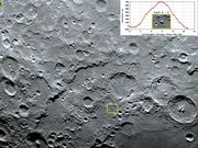 O domo vulcânico de Terras Altas "Catharina 1".