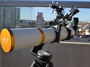 O Novo Refrator APO Tripleto do Observatório Lunar.