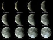 Pequena parte da metade final - eclipse lunar total 27/07/2018